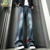 Mens High Street Vibe Flared Jeans Contrast Color Straight Leg Denim Pants