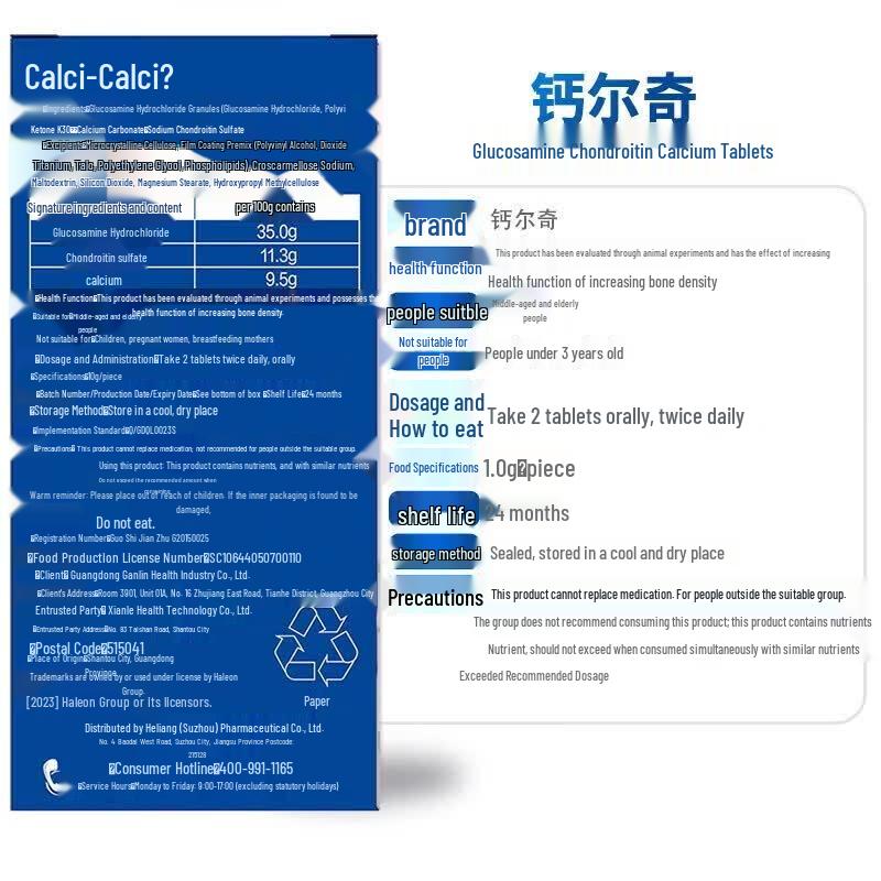 Caltrate Glucosamine Chondroitin Calcium for Bone & Joint Health