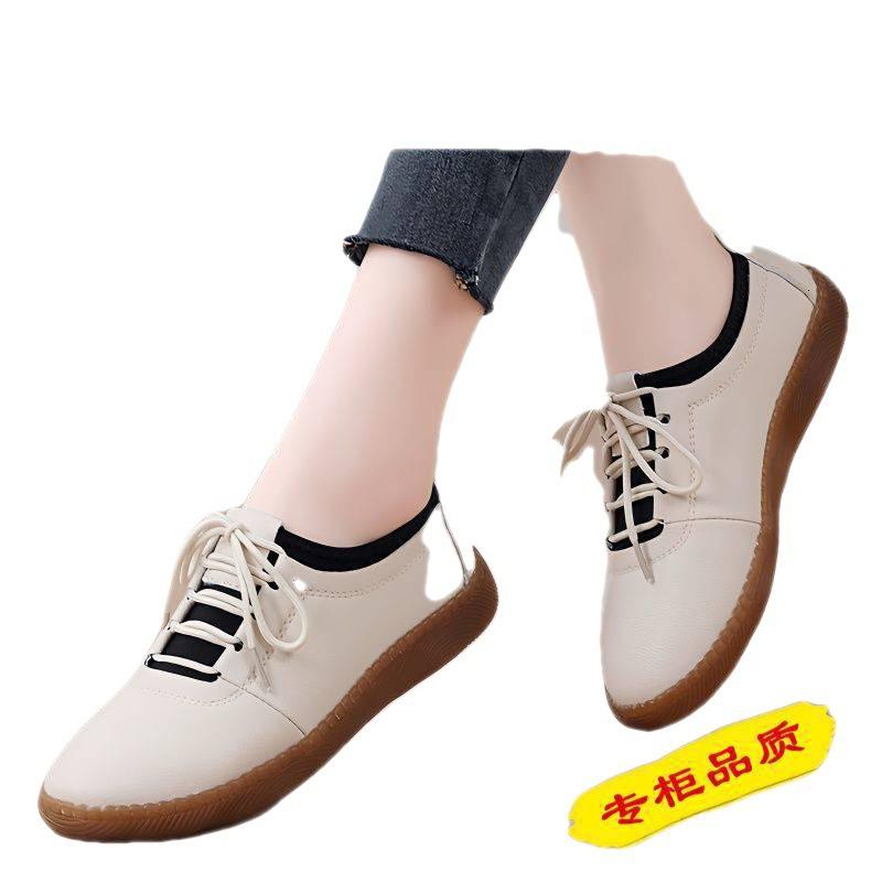 Podeszwa z ścięgna wołowego prawdziwa miękka skóra pojedyncze buty damskie małe skórzane buty damskie buty dla matki oddychające miękka podeszwa miękka powierzchnia buty damskie casual