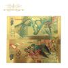 Commemorative Banknote and Collection Set for Collectors and Display