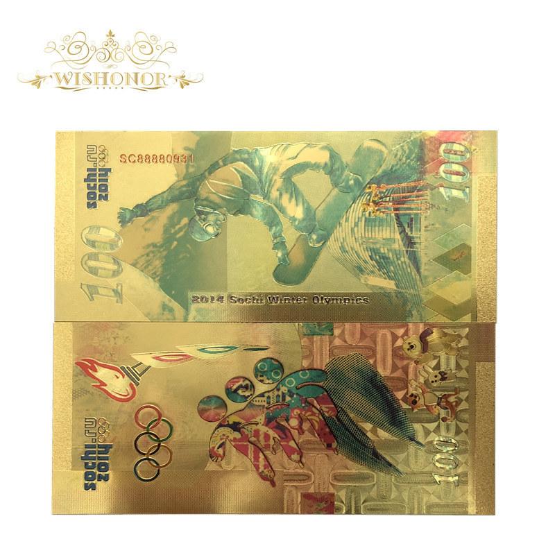 Commemorative Banknote and Collection Set for Collectors and Display