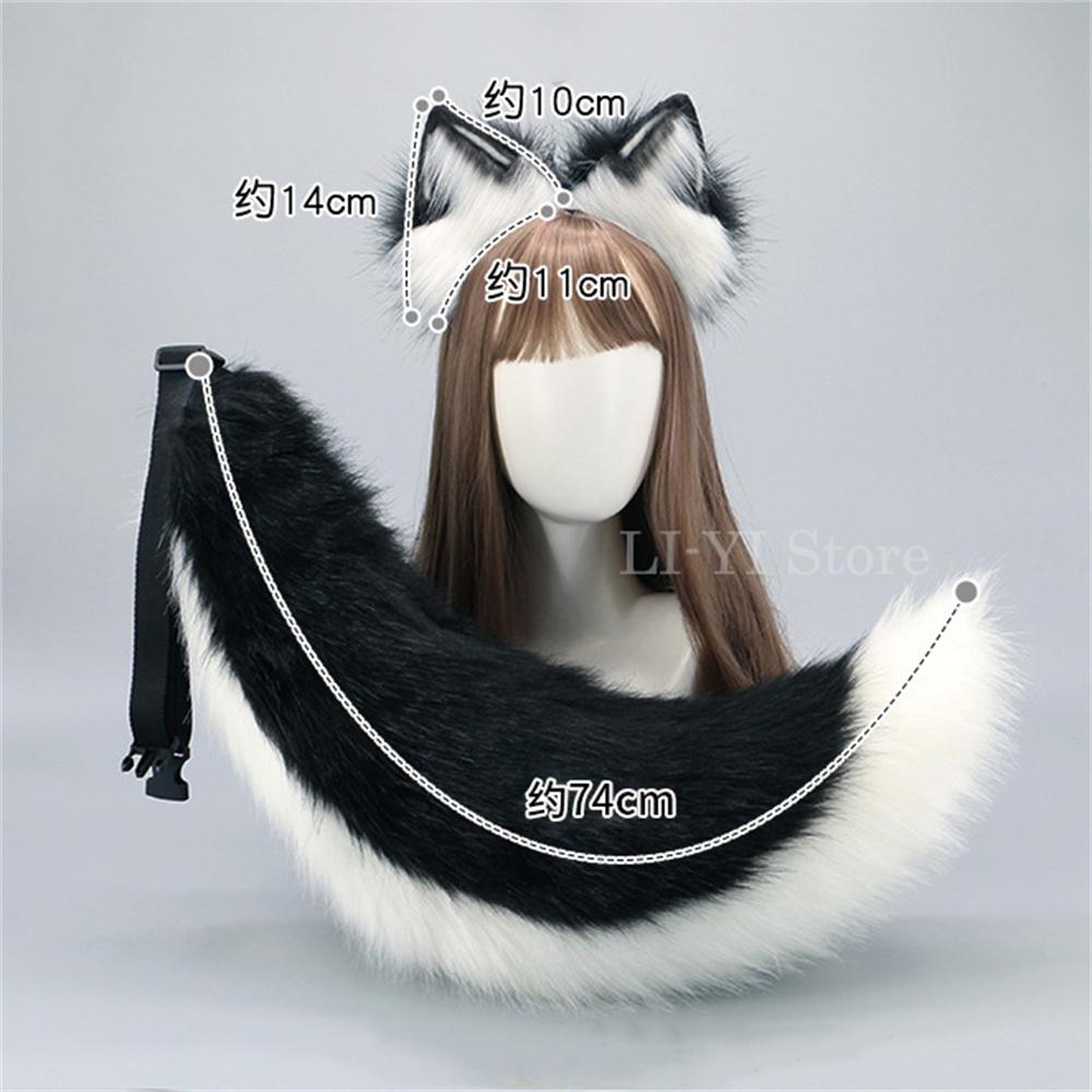 2Pcs/Set Anime Cosplay Furry Dog Ears Tail Fursuit Costume Accessories Halloween Wolf Fox Ears Headband Animal Tail