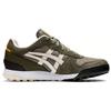 Onitsuka Tiger Horizonia