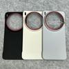 Coque Pour Vivo X300 Pro X 200 Ultra X200 Pro Mini Coque Bordure en Cuir PU Silicone Léger Housse de Téléphone Pare-chocs Antidérapant