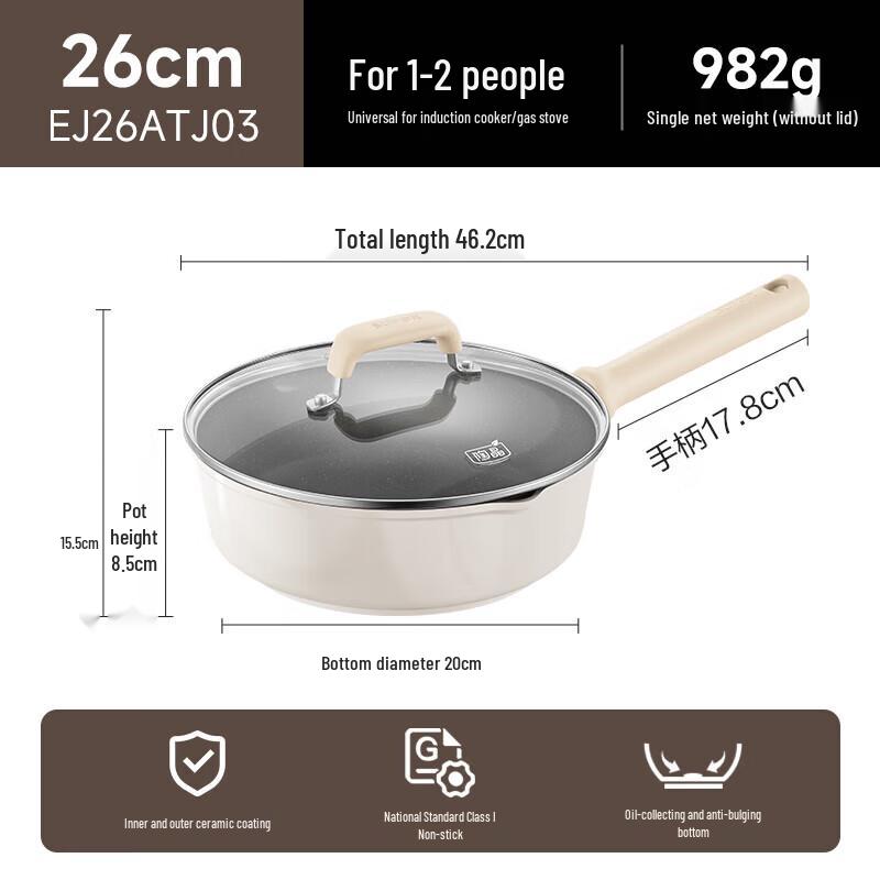 Supor Titanium Alloy Non-stick Frying Pan