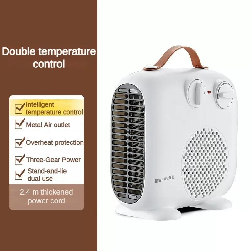 Intelligent Temperature Controlled Electric Heater Indoor Space Rapid Heating  Electric Warm Air Machine Household Low Noise Heater Fan