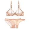 Set di biancheria intima sfoderata in rete Varsbaby 1 reggiseno+2 mutandine
