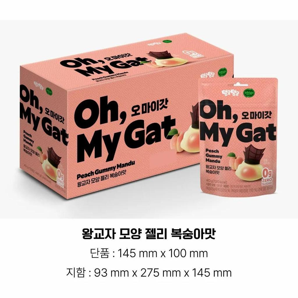 bibigo Oh My GAT Peach Flavor Jelly – 40g (1Pack / 3Packs)