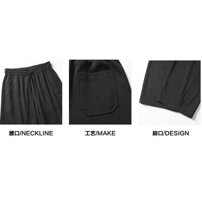 Men Women Loose Draping Wide Leg Solid Casual Straight Suit Pants