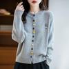 2025 Autumn/Winter Women's Embroidery Knit Cardigan - Loose Long Sleeve Sweater, High-End Ladies' Outerwear.