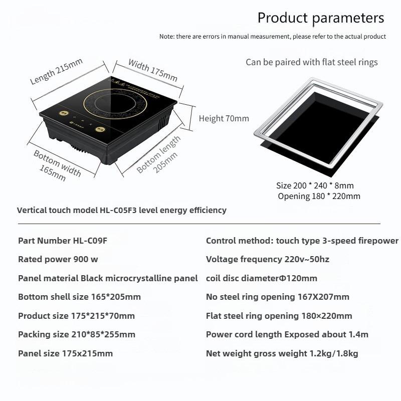 900W Mini Electric Stove Embedded Single