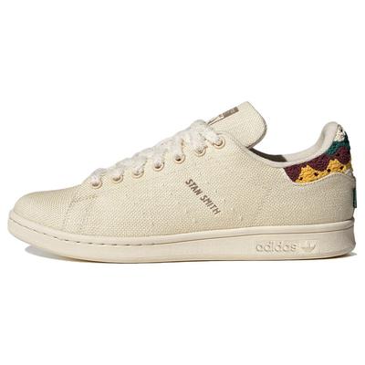 Stan Smith Originals 'Earth Day' H06190