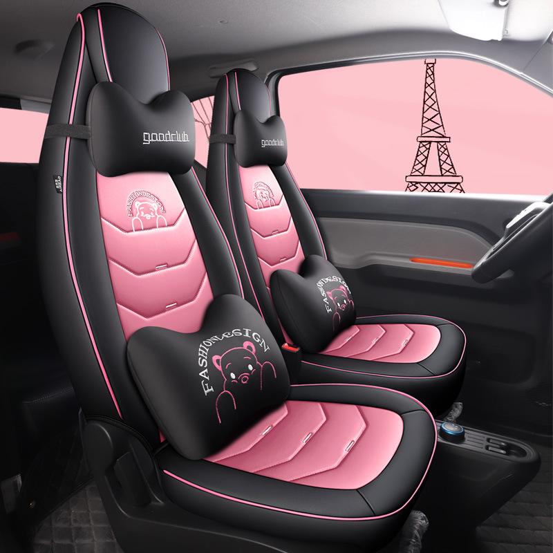 All-Season Leather Seat Cushion for Wuling MINI: Universal Fit for 5-Seater