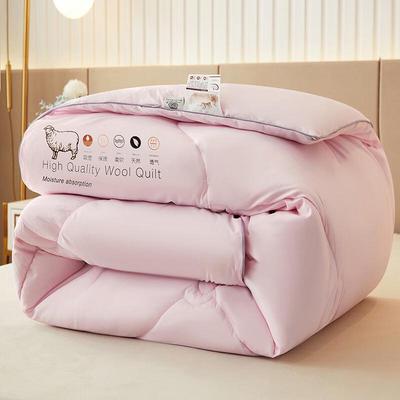Pushohome Class A Pure Wool Quilt