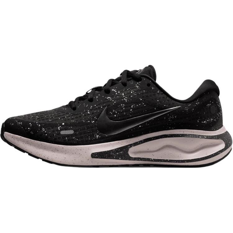 Nike Journey Run Casual Long Distance