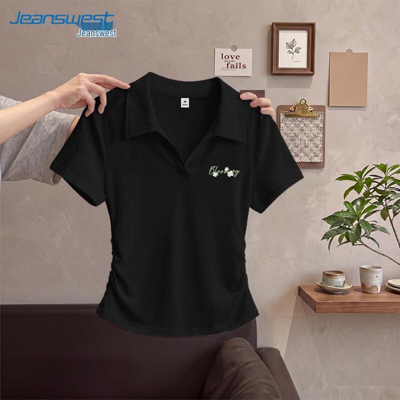 Jeanswest Women s Polo Collar Short Sleeve T-Shirt 2XL