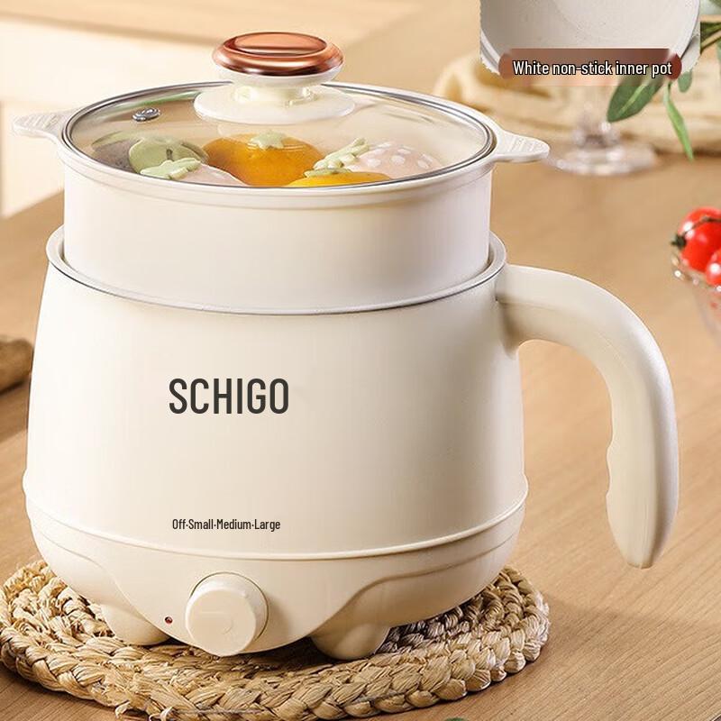 Sanjiaolong 1.8L Mini Multi-Cooker with Steamer