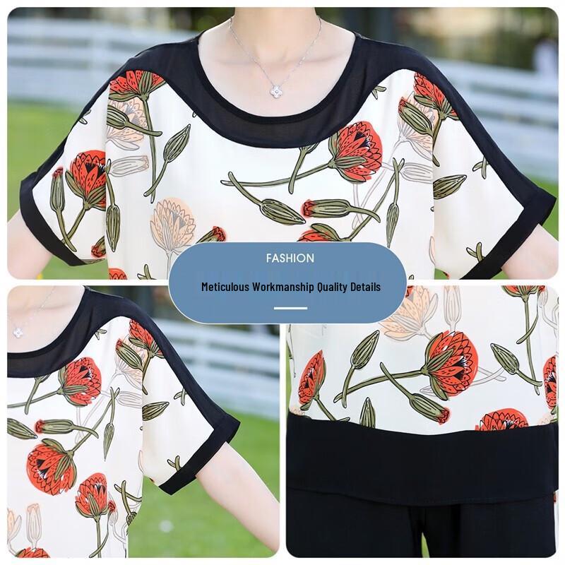 Women's Loose Floral Summer Two-Piece Set