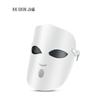 K·SKIN 3-Spectrum LED Photon Therapy Facial Mask CN Plug (adapter Included)