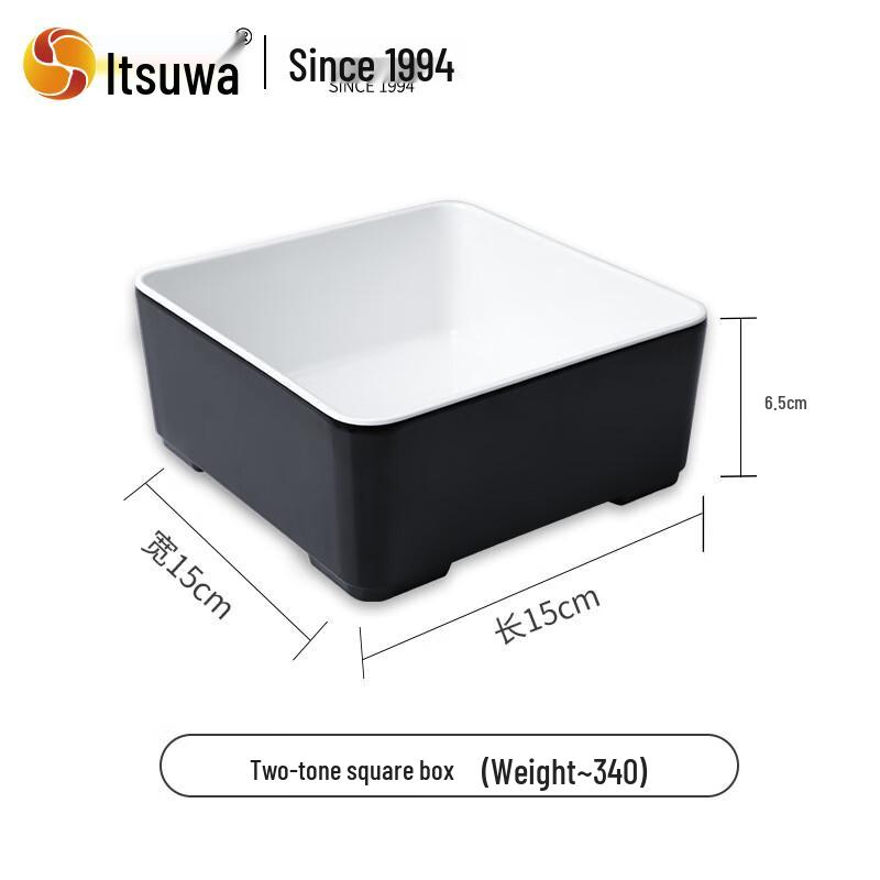 

Wuhe Food Grade Two-Tone Melamine Serving Plate