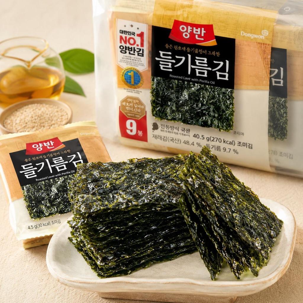 YangbanGim Roasted Laver with Perilla Oil 40.5g 9 Packs