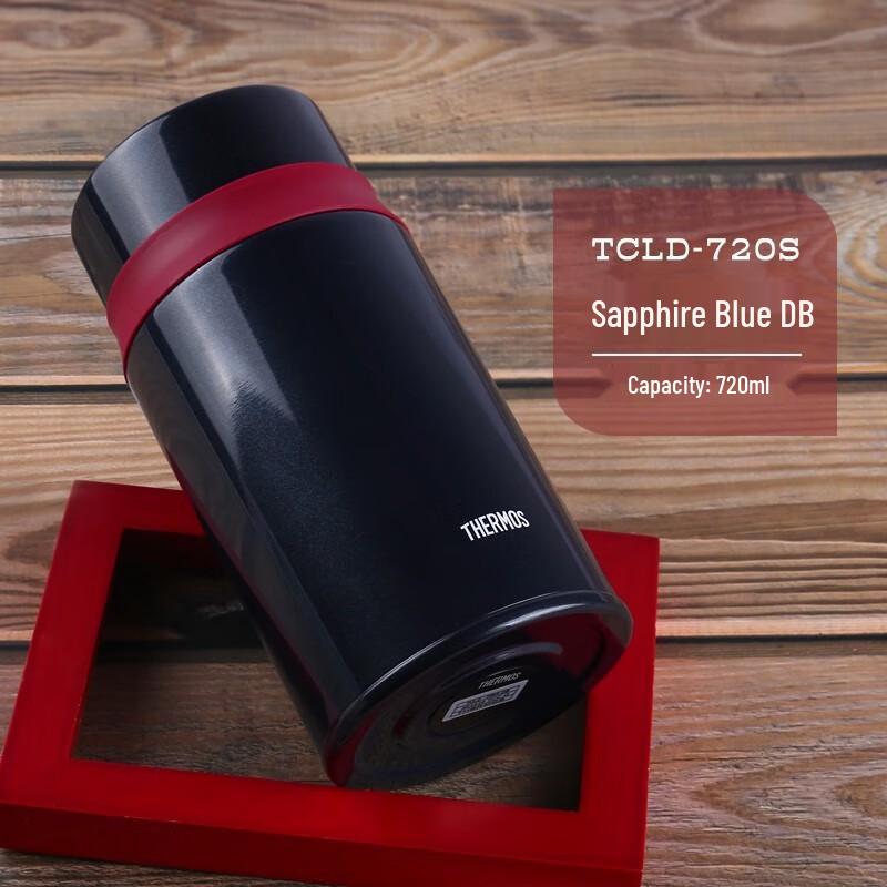 THERMOS Vacuum Insulated Stainless Steel Food Jar 720ml