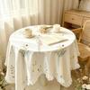 Spitzentischdecke: Rustikal Floral, Frische und Verspielte Wohnkultur für Wohnzimmer und Schlafzimmer—Staubdichte Runde und Quadratische Tischdecken