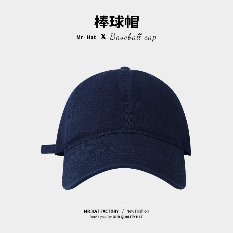 Embroidered Letters Show The Face Small Peaked Cap Children'S Season Sun Protection Warm Versatile Big Head Circumference Baseball Cap