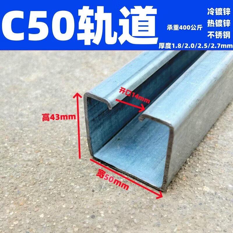 Heavy-Duty Sliding Track Roller System for Tarpaulins
