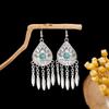 Bohemian Tassel Turquoise Earrings: Retro Ethnic Style Dangle Jewelry