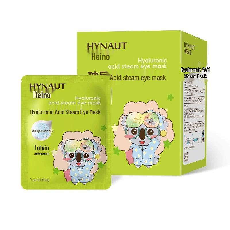 Haisihainuo Lutein Eye Spray: Cleans & Moisturizes, Gentle Formula, Zero Preservatives, 90ml
