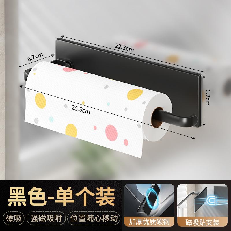 Standing Napkin Holder for Dining Table - Vertical Tissue Dispenser for Home Kitchen Counter