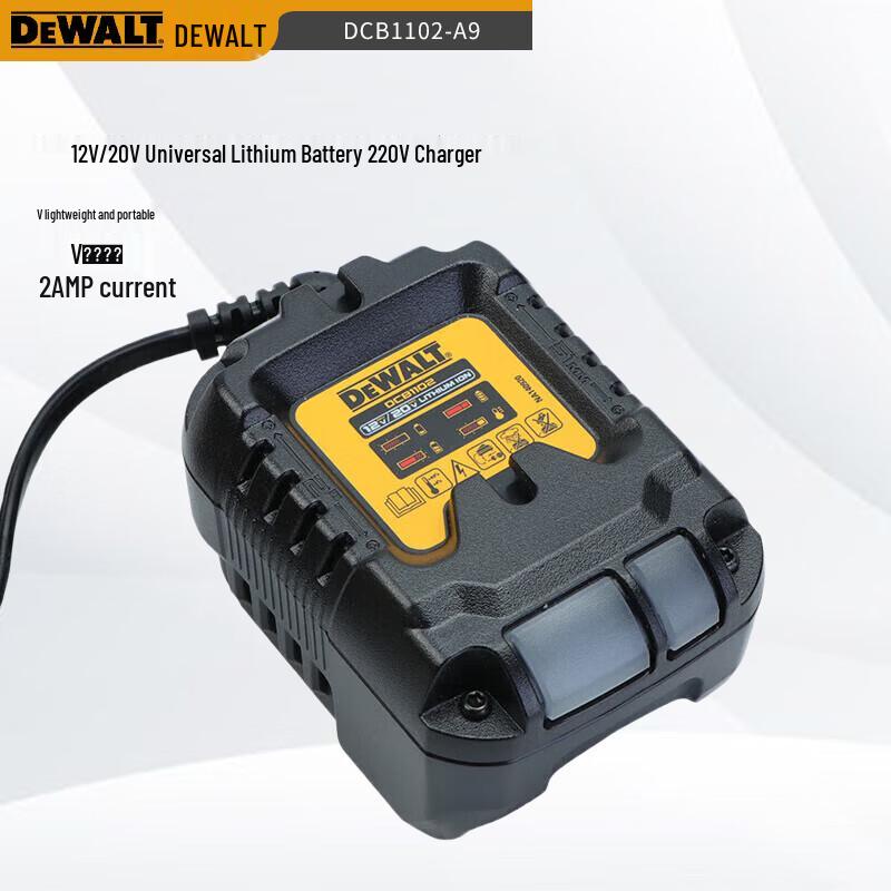 DeWalt 12V/20V Lithium Battery Charger (2AMP) CN plug (adapter included)