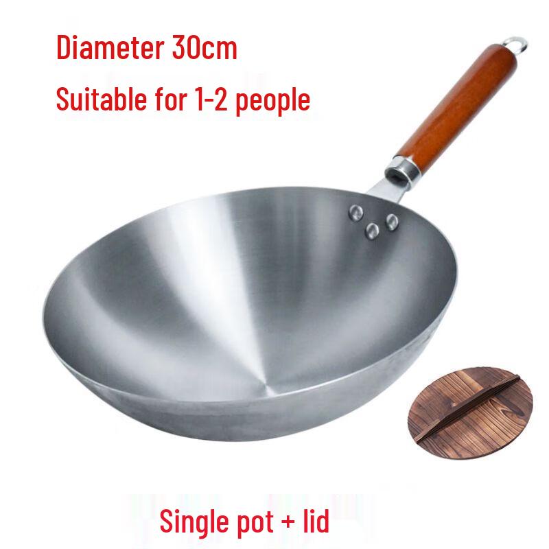 Qianxing Traditional Hand-Forged Iron Wok