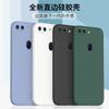 Applicable To Oppor11s Mobile Phone Case R1/r1s/r/r11/r11 Protective Case Rsplus New Rst Mobile Phone Guarantee