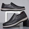 Men's Minimalist Leather Slip On Loafers, Breathable Business Casual Lazy Skate Shoes, Versatile Driving Shoes for Daily Wear