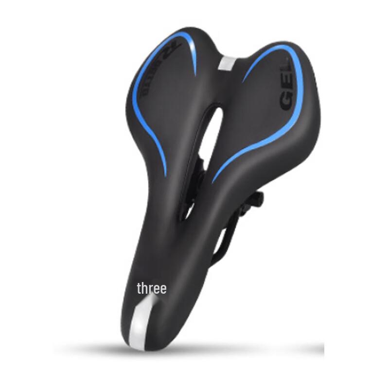 Lishi Universal Bicycle Saddle