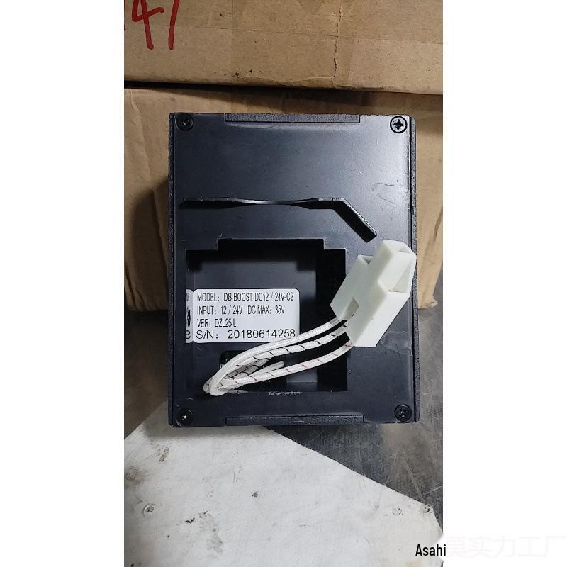 Variable Frequency Compressor Car Fridge