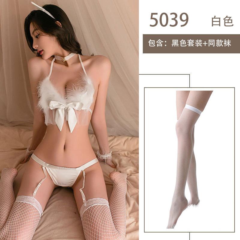 Sex Underwear Uniform Seduction Hot Three-point Feather Pussy Girl Sex Uniform Pure Lust Pussy Play