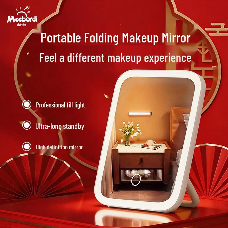 Meebordi LED Foldable Desktop Makeup Mirror with 3-Color Light