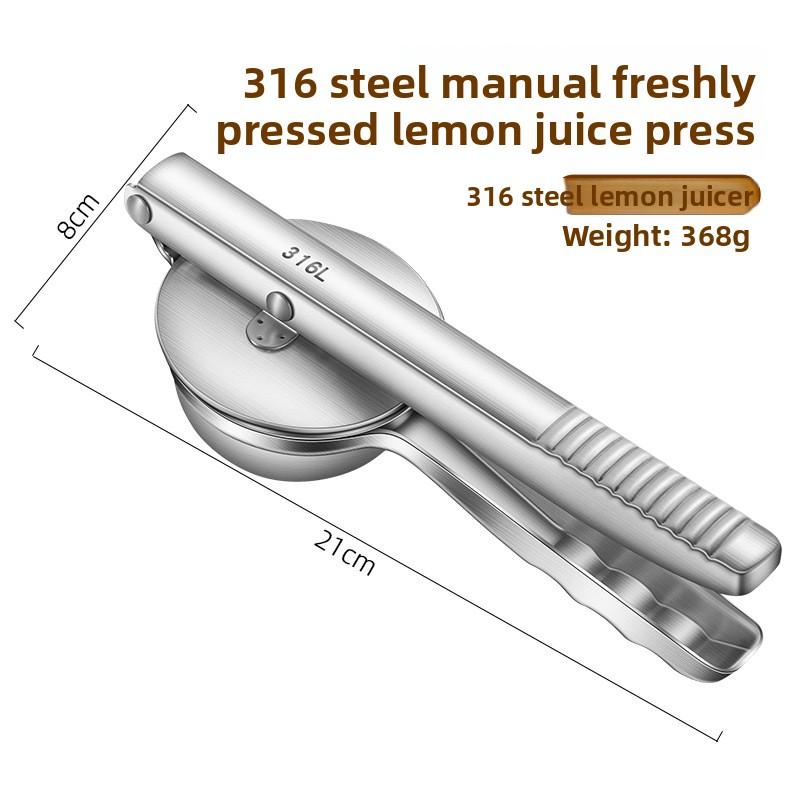 Stainless steel lemon juicer, household fruit pomegranate juicer, manual multi-purpose fruit clamp
