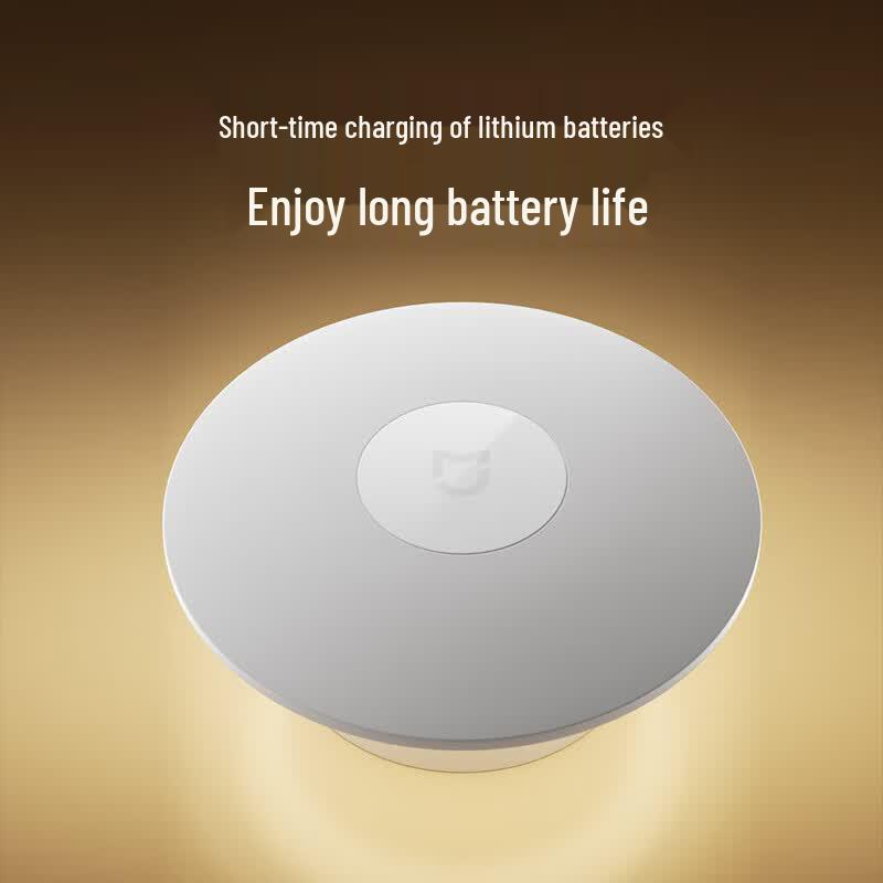 Xiaomi Mijia Smart Home Lighting