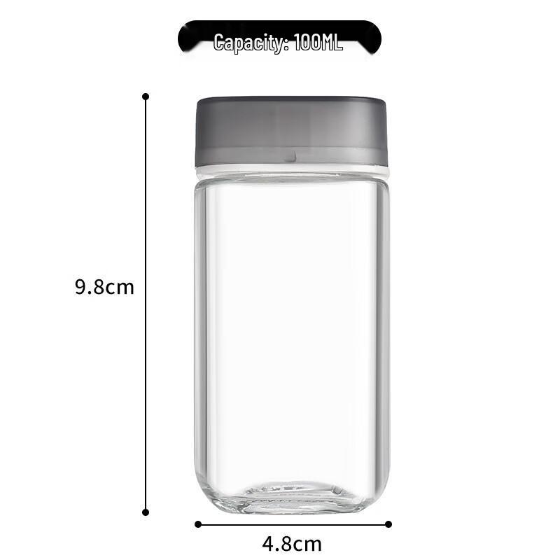 ZISIZ Glass Seasoning Dispenser Jar