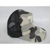 Used R119 A BATHING APE BAPE Mesh Cap Camouflage