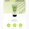 3w Clinic Crème solaire/écran solaire intensif au thé vert ou à l'aloès 70 ml (8 possibilités)