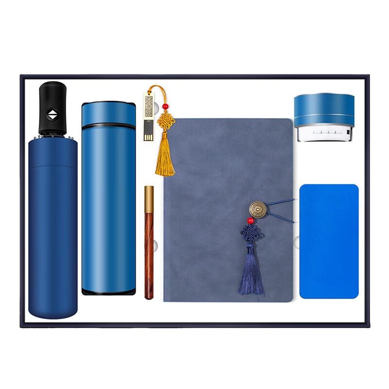 Premium 7-in-1 Executive Business Gift Set