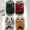 Autumn and winter knitted vest V-neck college style pet clothes vest Teddy Winter Warm Pet Sweater College Style Puppy Knitwear