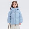 Tutu Xiaoxiang Kids' 3-Proof Hooded Down Jacket