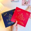 Musical Birthday Greeting Cards 3d Pop Up Gift Card With Led Music Gift Cards With Envelope Wedding Decorations For Tables