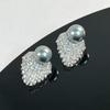 Korean Style Retro Pearl Ear Clip for Women - Mosquito Coil Holder, No Piercing, High-End, Fashionable and Versatile Luxury Earrings